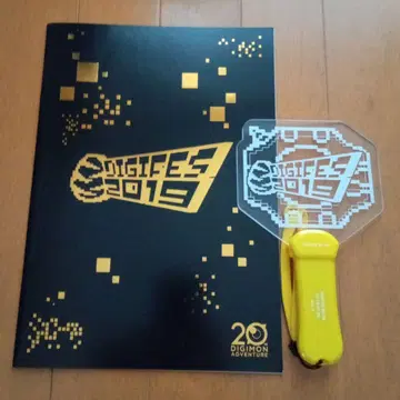 [ 묶음 판매 ] 데지페스 2019 응원봉 팜플렛 굿즈