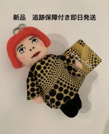 새상품 플러시 봉제 인형 인형 쿠사마 야요이 쿠사마 야요이 도트 키체인