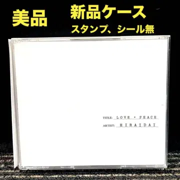 LOVE+PEACE 히라이 다이 3CD