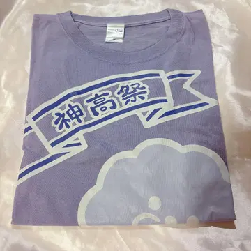 프로세카 카미고 문화제 아오야기 토야 T셔츠 M 사이즈