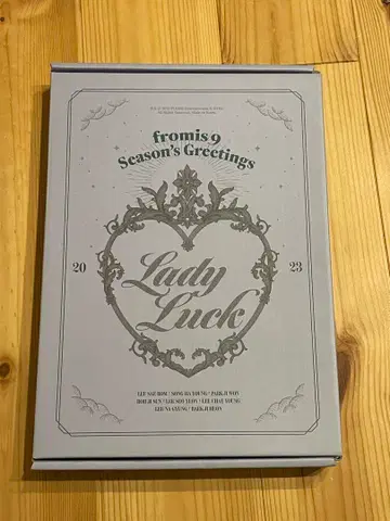 fromis_9 Season's Greetings 2023