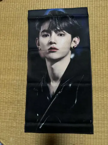 제베원 장하오 슬로건