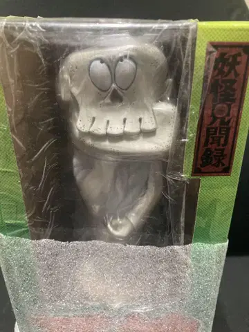 요괴 견문록 사신 한정판 원작 컬러 특전 부품 포함