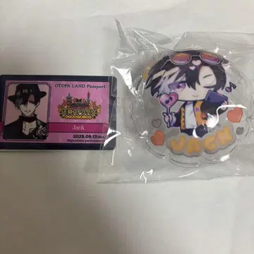 오토메이트 여권풍 카드 & SD 캐릭터 벌룬 키링 JacK