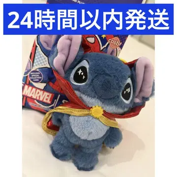 COSBI PLUSH KEYCHAIN 마블 스티치 닥터 스트레인지