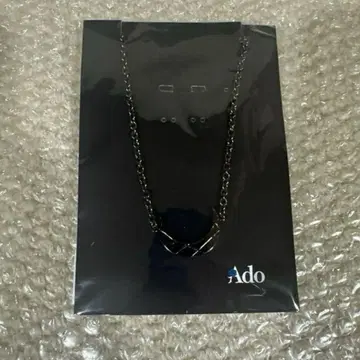 Ado 공식 목걸이 희극 광언 카무파넬라 우쎼와