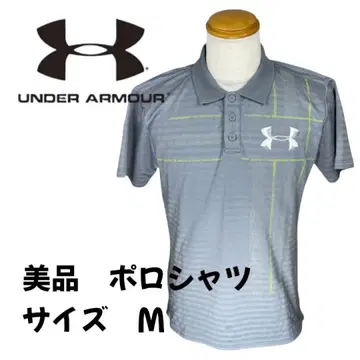 [ 새상품급 ] UNDER ARMOUR 언더아머 그레이 피케 셔츠 M