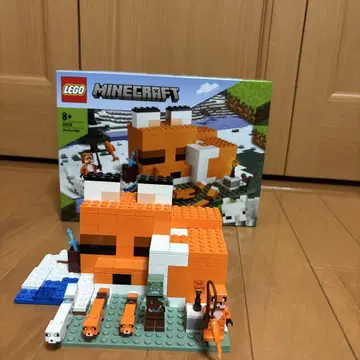 LEGO Minecraft 21178 오렌지 컬러의 집