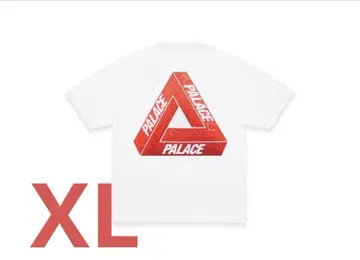 PALACE Fukuoka Tri Ferg T Shirt