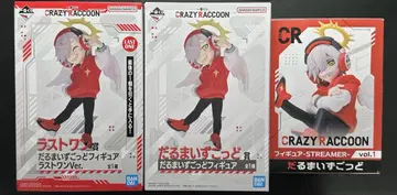 CrazyRaccoon 달마이즈갓 피규어 GiGO 제일복권