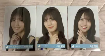 히나타자카46 코사카나오 생사진 요리 3장