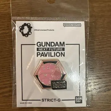 GUNDAM NEXT FUTURE PAVILION 핀 배지