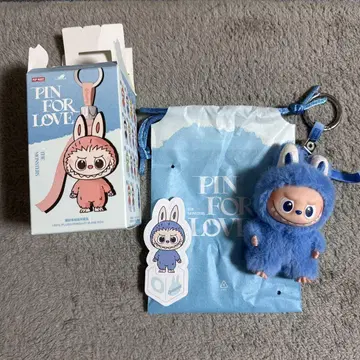 the monster PIN FOR LOVE 러브브 봉제 인형 펜던트 O