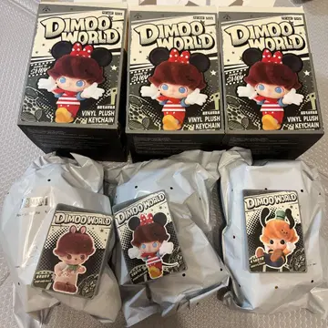DIMOO 디즈니 봉제 인형 키체인 미니, 칩과 데일, 플루토