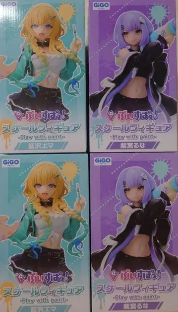 4개 브이스포! 스케일 피규어 vol.6 GIGO 한정판