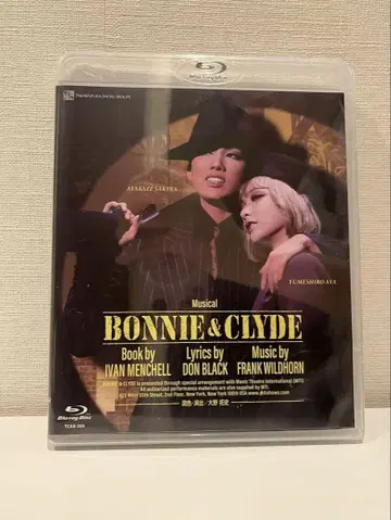 다카라즈카 설조 [ BONNIE & CLYDE ] 블루레이 미개봉 새상품