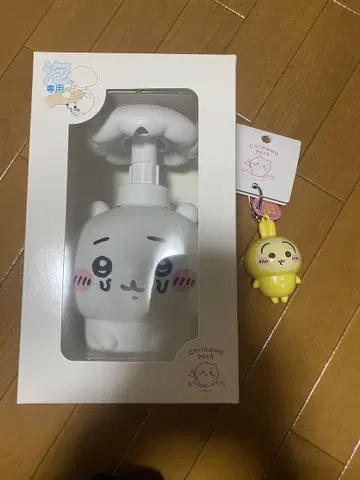 치이카와 파크 소프 디스펜서 라이트 키링
