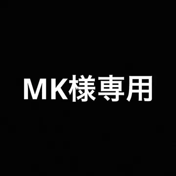 MK