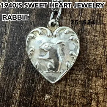 스위트하트 주얼리 토끼 Rabbit 실버 빈티지 목걸이