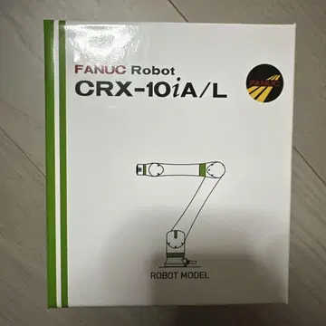 FANUC CRX-10iA/L 로봇 모델