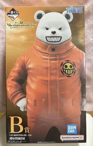 제일복권 원피스 B상 베포