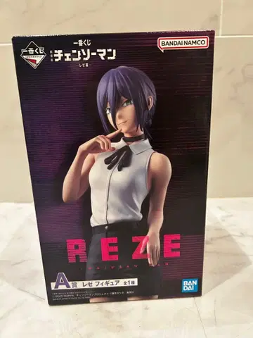 REZE 피규어 A상 체인소 맨