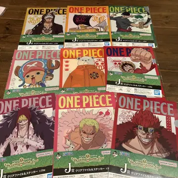 ONE PIECE 클리어 파일 9장 세트