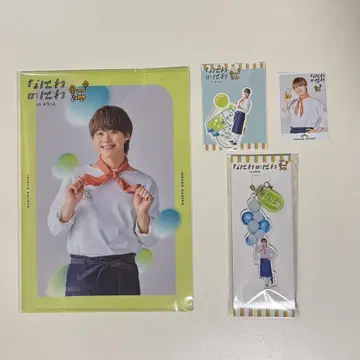나니와노니와 오하시 카즈야