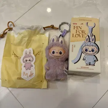 러브브 러브브 PIN FOR LOVE M 봉제 인형 펜던트 M