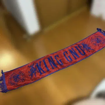 KING GNU 타월 빨간색과 파랑