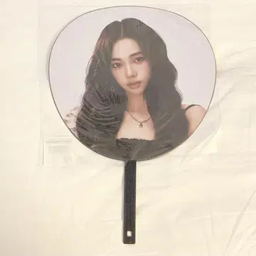 aespa 2025 LIVE TOUR 부채 미개봉 새상품 카리나
