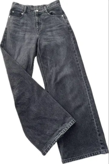Deuxieme classe loose jeans