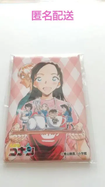 명탐정 코난 랜덤 스퀘어 캔뱃지 2