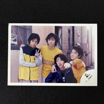 아라시 공식 사진 (202)