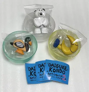 DAISUKE KONDO 아트 컬렉션 2 1