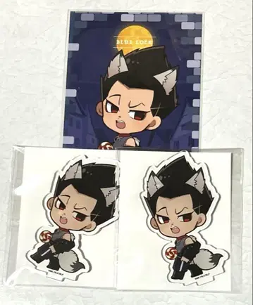 블루 록 바로