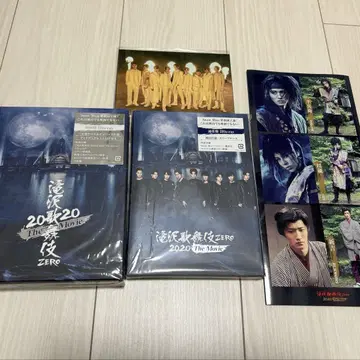 타키자와 가부키 zero 2020 The movie 초회한정반/일반ver