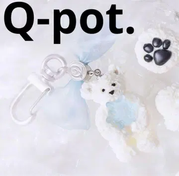 Q-pot. 폴러 베어 화이트 초콜릿 쿠키 키링