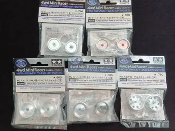 미니 사륜구동 알루미늄 휠 5개