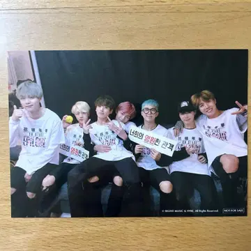 BTS MOVIE WEEKS 화양연화 입장 특전 포토 카드