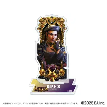 Apex 트레이딩 배너 아크릴 스탠드 로바