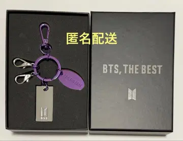 BTS THE BEST LOGO KEYRING