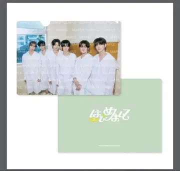 tws 카페 클리어 파일
