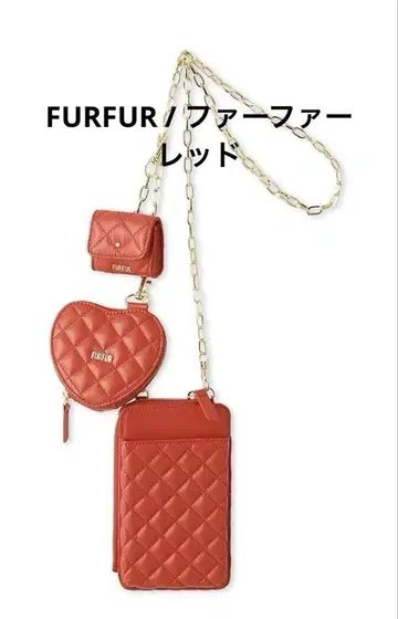 FURFUR 퀼팅 3SET 멀티 숄더 RED
