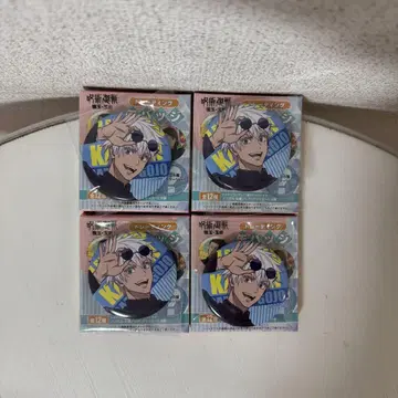 주술회전 쥬쥬 탐방2 회옥옥절 캔뱃지 고죠 사토루 1