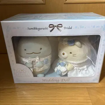 스미코구라시 웨딩 인형 브라이덜 웨딩 봉제 인형