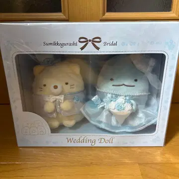 스미코구라시 웨딩 인형 브라이덜 웨딩 봉제 인형