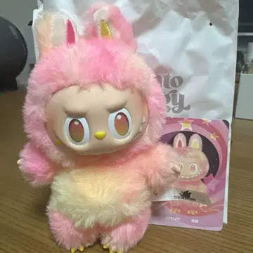러브브 정품 온라인