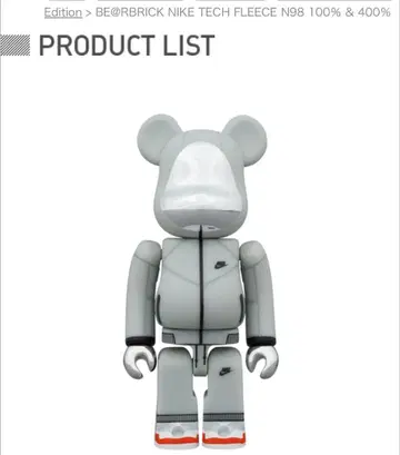 메디콤토이 베어브릭 NIKE 테크 플리스 100% 피규어