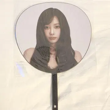 aespa 2025 LIVE TOUR 부채 미개봉 새상품 지젤